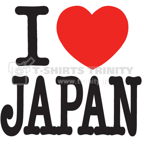 I LOVE JAPAN-アイラブジャパン-