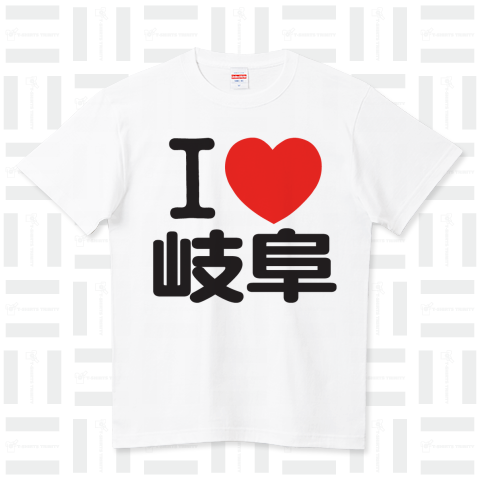 I LOVE 岐阜