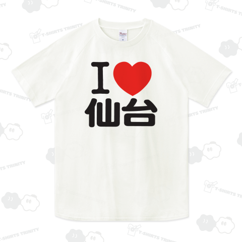 I LOVE 仙台