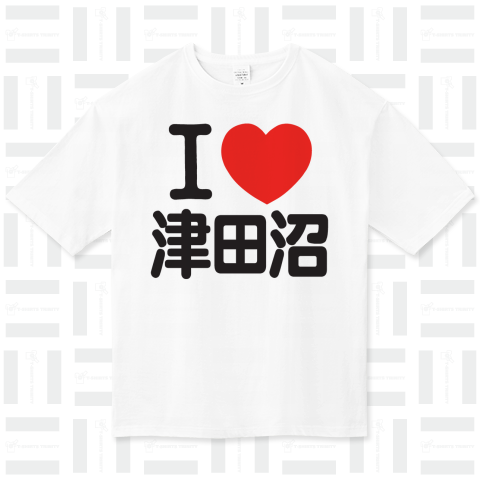 I LOVE 津田沼