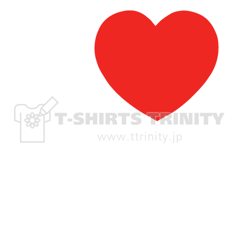 I LOVE 蒲田 白ロゴ