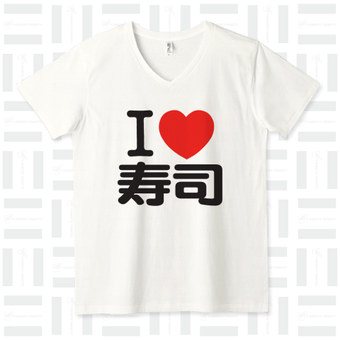 I LOVE 寿司