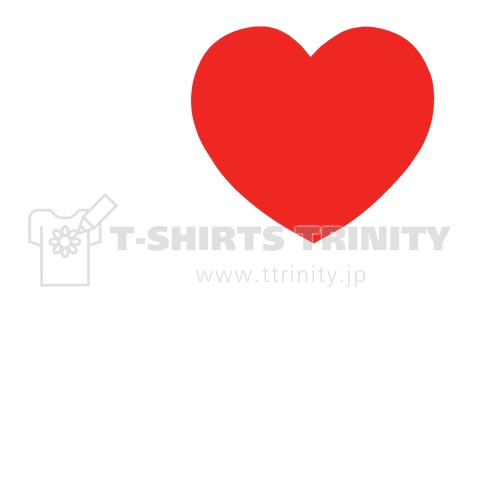 I LOVE 江ノ島 白ロゴ