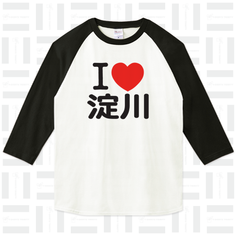 I LOVE 淀川