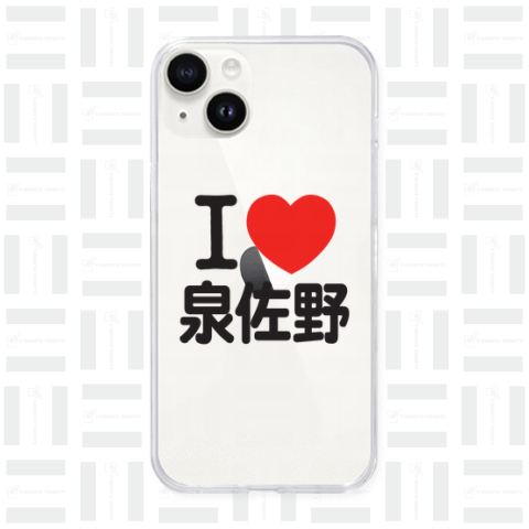 I LOVE 泉佐野