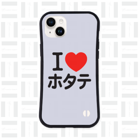 I LOVE ホタテ-I LOVE 帆立-