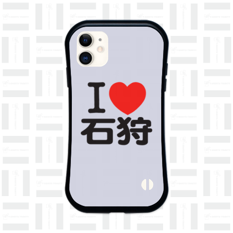 I LOVE 石狩