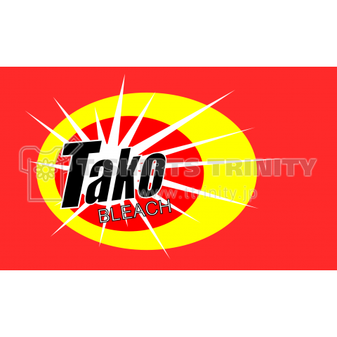 タコちゃん洗濯洗剤