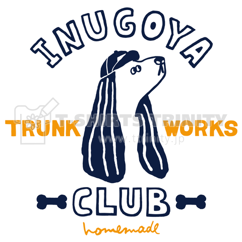 INUGOYA CLASSIC T