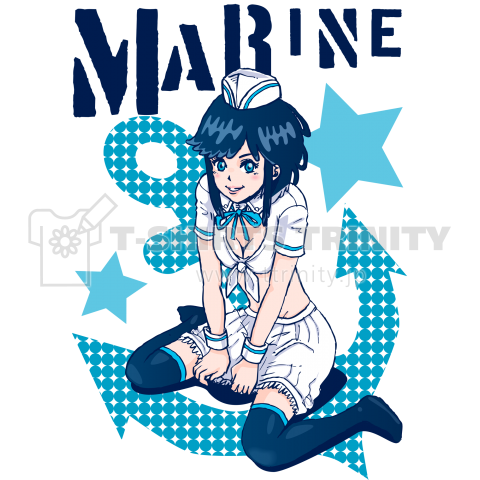 MARINE 女の子座り