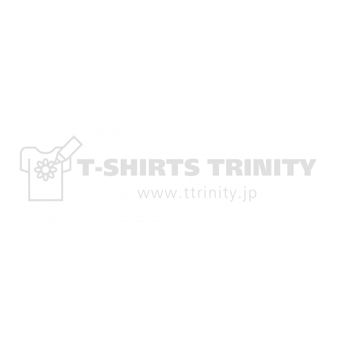 GAME OVER FOR BLATTER