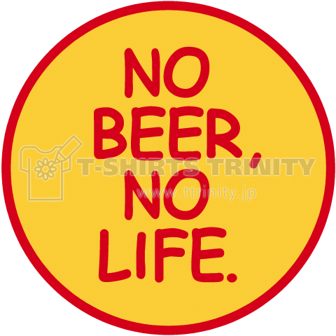 NO BEER NO LIFE ロゴTシャツ