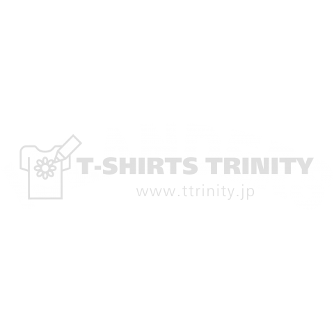 野獣先輩Tシャツ ISLANDERS-アイランダーズ- 白ロゴ