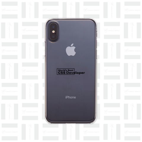 World's Best CSS Developer-世界最高のCSS開発者-