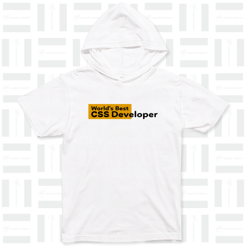 World's Best CSS Developer-世界最高のCSS開発者- 黄色ボックスロゴ