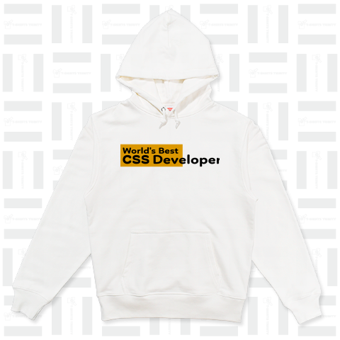 World's Best CSS Developer-世界最高のCSS開発者- 黄色ボックスロゴ