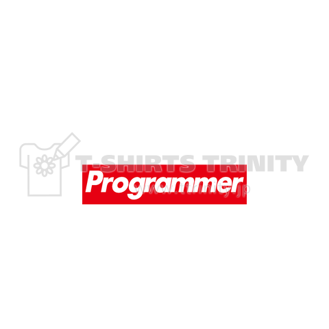 PROGRAMMER-プログラマー赤ボックスロゴ