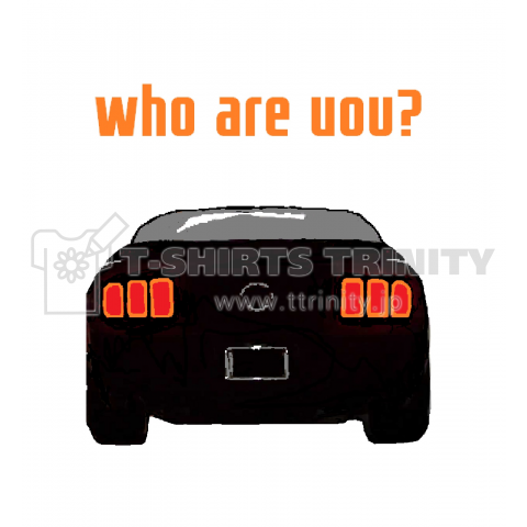 who are you?