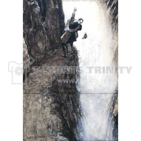 シャーロック・ホームズ 2 (シドニー・パジェット)