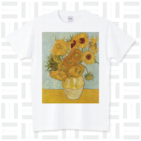ひまわり (ゴッホ)（Tシャツ）|デザインTシャツ通販【Tシャツ