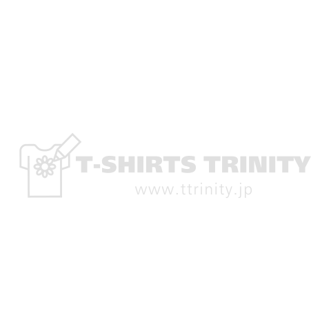 タイガー ファイヤー サイバー ファイバー ダイバー バイバー ジャージャー 4 デザインtシャツ通販 Tシャツトリニティ