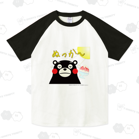 くまモンのTシャツ(熊本弁:ぬっか～)