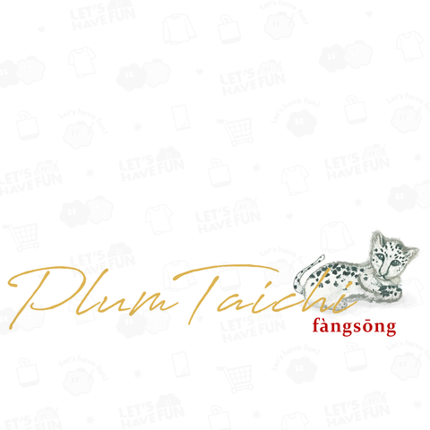 plumtaichi 2025 Ver2