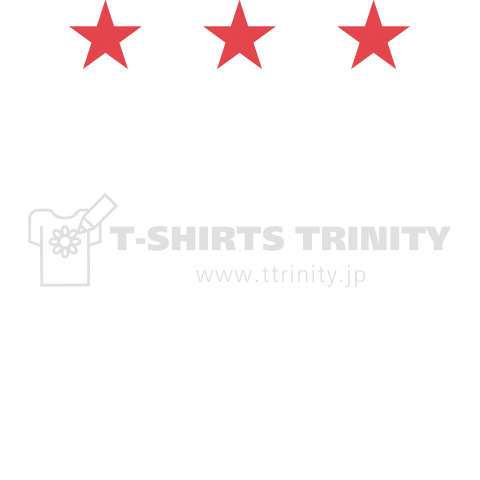 hattrick