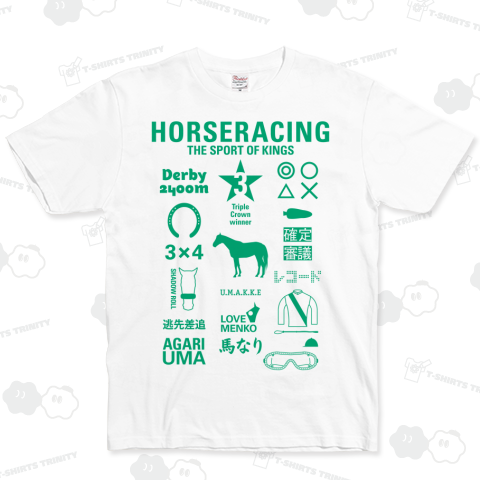 HORSERACING GRAPHICS GREEN