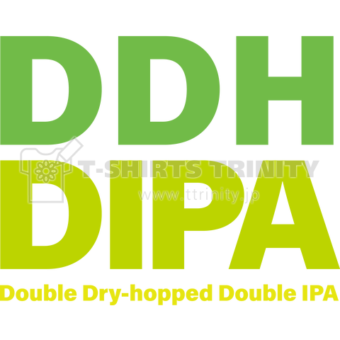 DDH DIPA グリーン