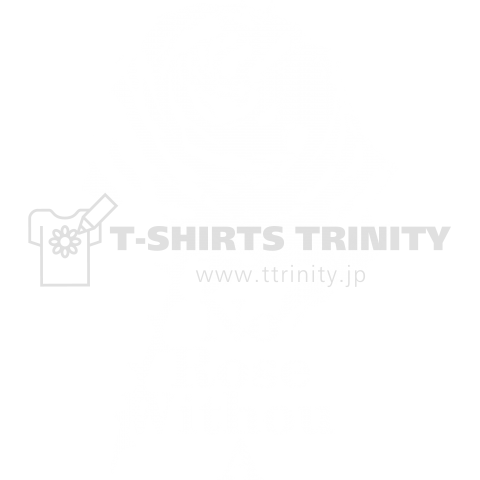 No Rose