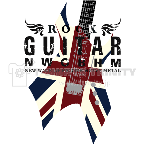 UK Rock Guitar1