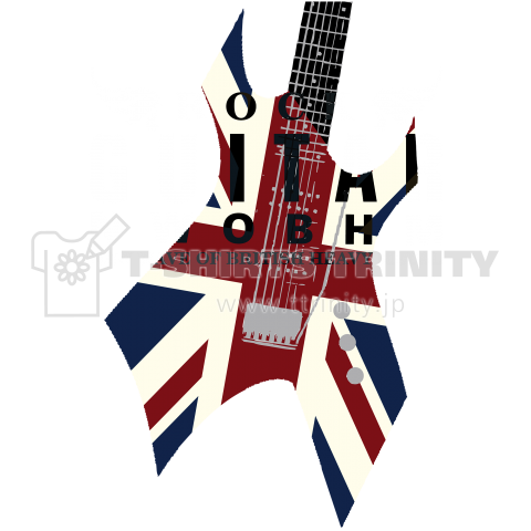 UK Rock Guitar2