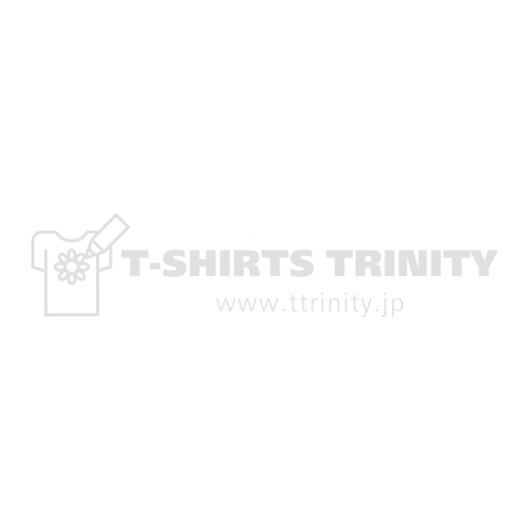 THIS IS ART?