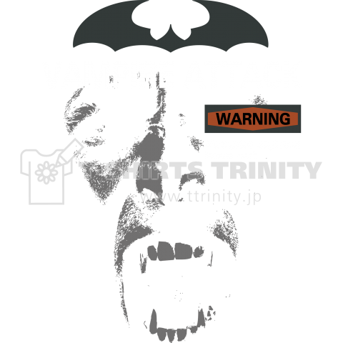 VAMPIRE ATTACK