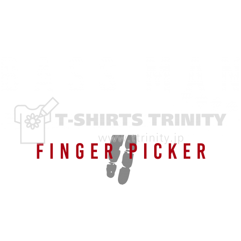 FINGER PICKER