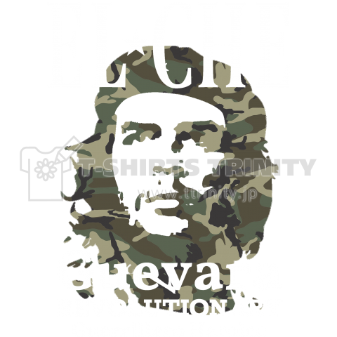 CHE-6