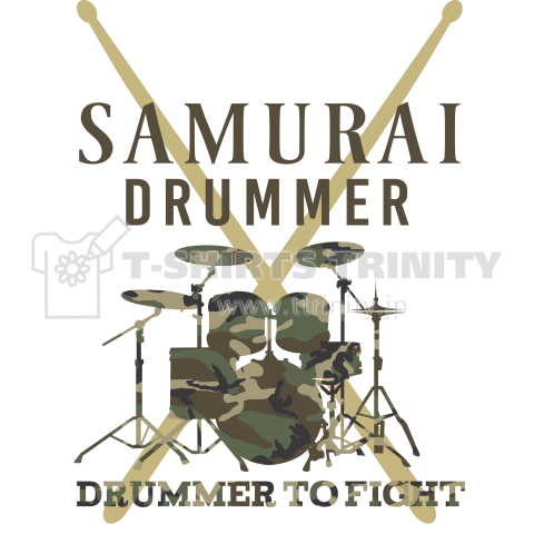 SAMURAI DOUMMER-2