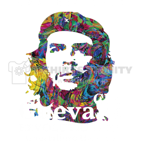 GRAPHIC GUEVRA