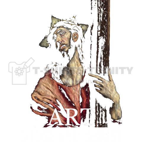 CROSS AND CHRIST