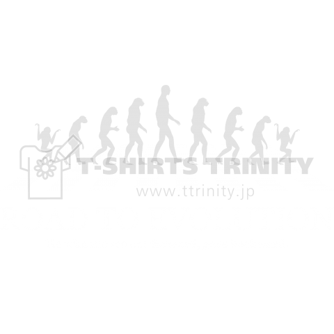 ROAD TO EVOLUTION-001