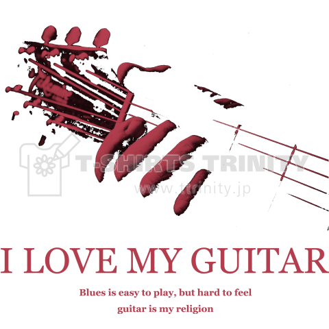 I LOVE MY GUITAR-R001