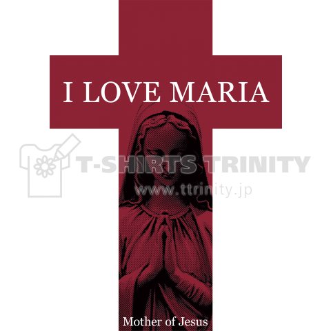 I LOVE MARIA