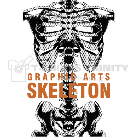 SKELETON-001