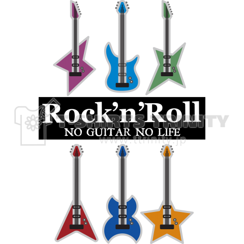 ROCK GUITARS-02