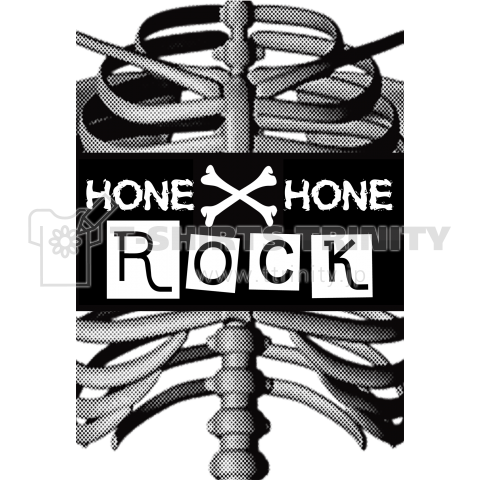 HONE ROCK-W1