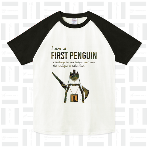 FIRST PENGUIN-ARMY