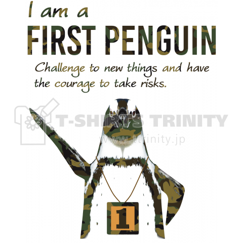 FIRST PENGUIN-ARMY