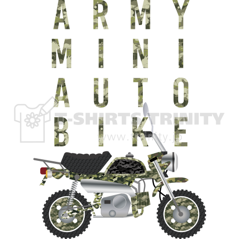 ARMY MINI BIKE