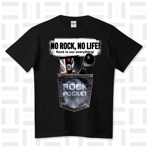 ROCK POCKET-01